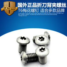 PT6÷ݽz ۵Aݽz ĬZTAݽzA