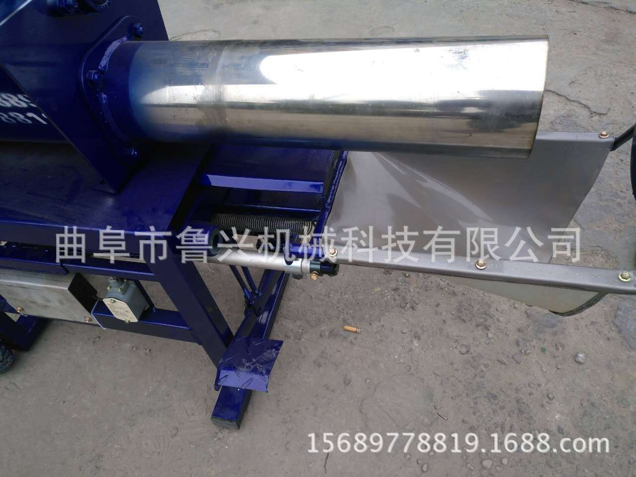 微信图片_20170904110518