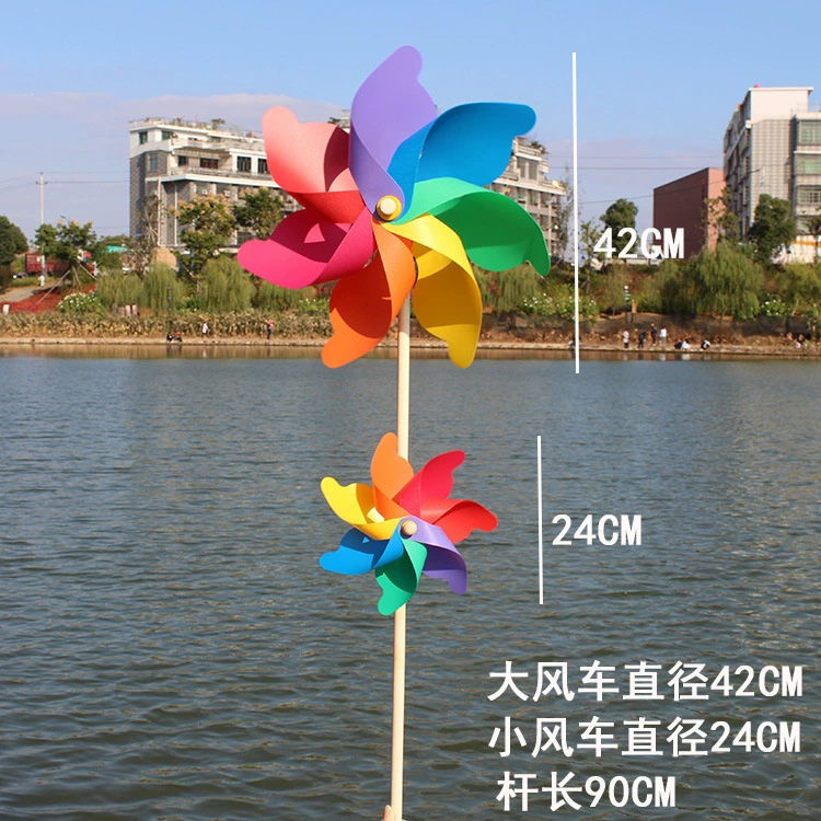 Colorful plastic travel windmill toy