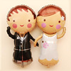 Small cartoon balloon for bride, decorations, wedding dress, factory direct supply