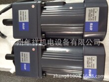 ����OTG�{��늙C5IK90RGU-CF/5GU-5KB�{��늙C,�����{����