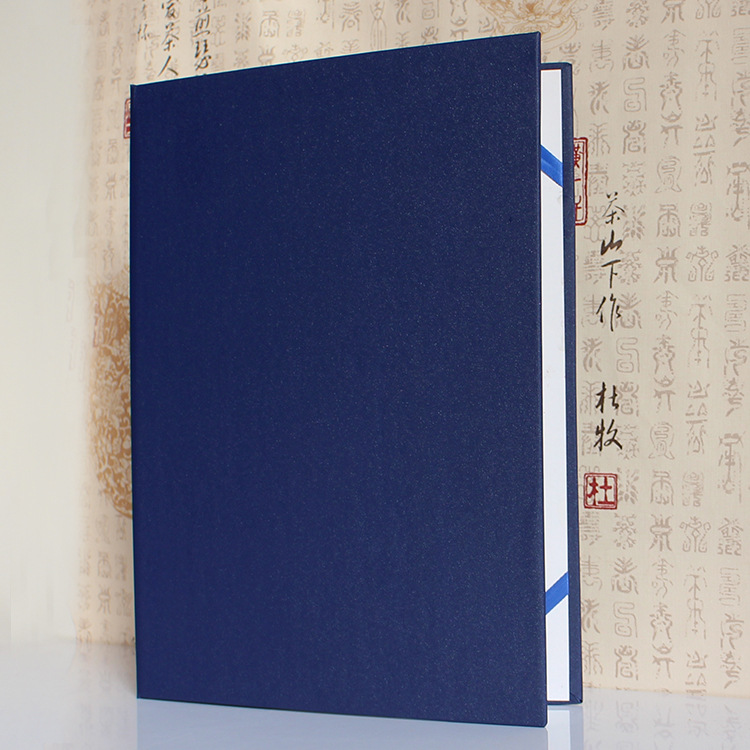 单面A4空白无字蓝色磨砂珠光纸封面外壳签约本A4证书保护套定制做