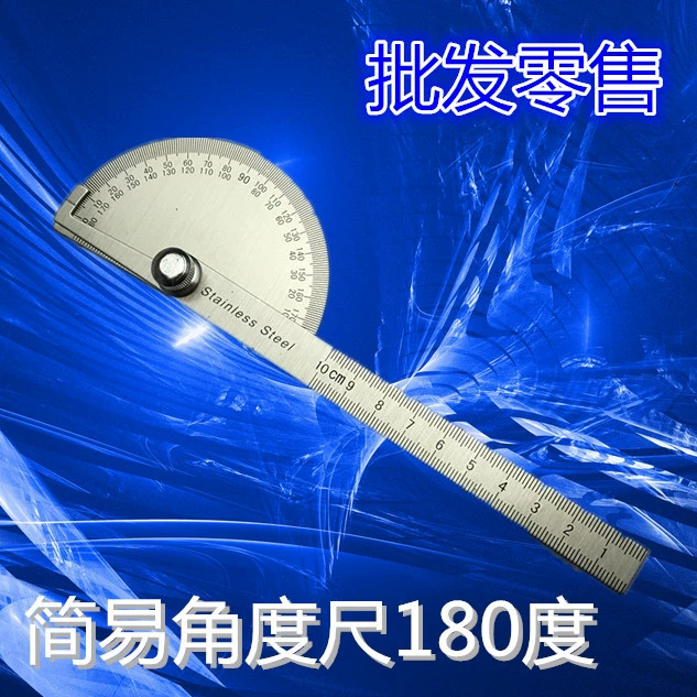 Заводская линейка с прямым углом Простая измерительная линейка с одной рукой 180 Стальной угол Простой транспортир