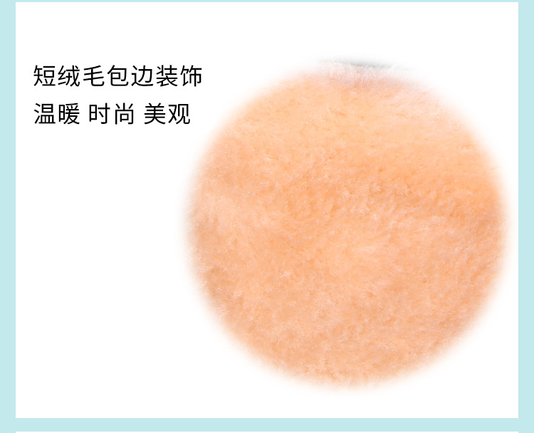 咖啡星星详情_08