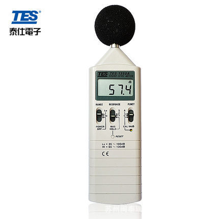 台灣泰仕TES-1350A/1351B/1359噪音計噪音儀分貝測試儀工廠,批發,進口,代購