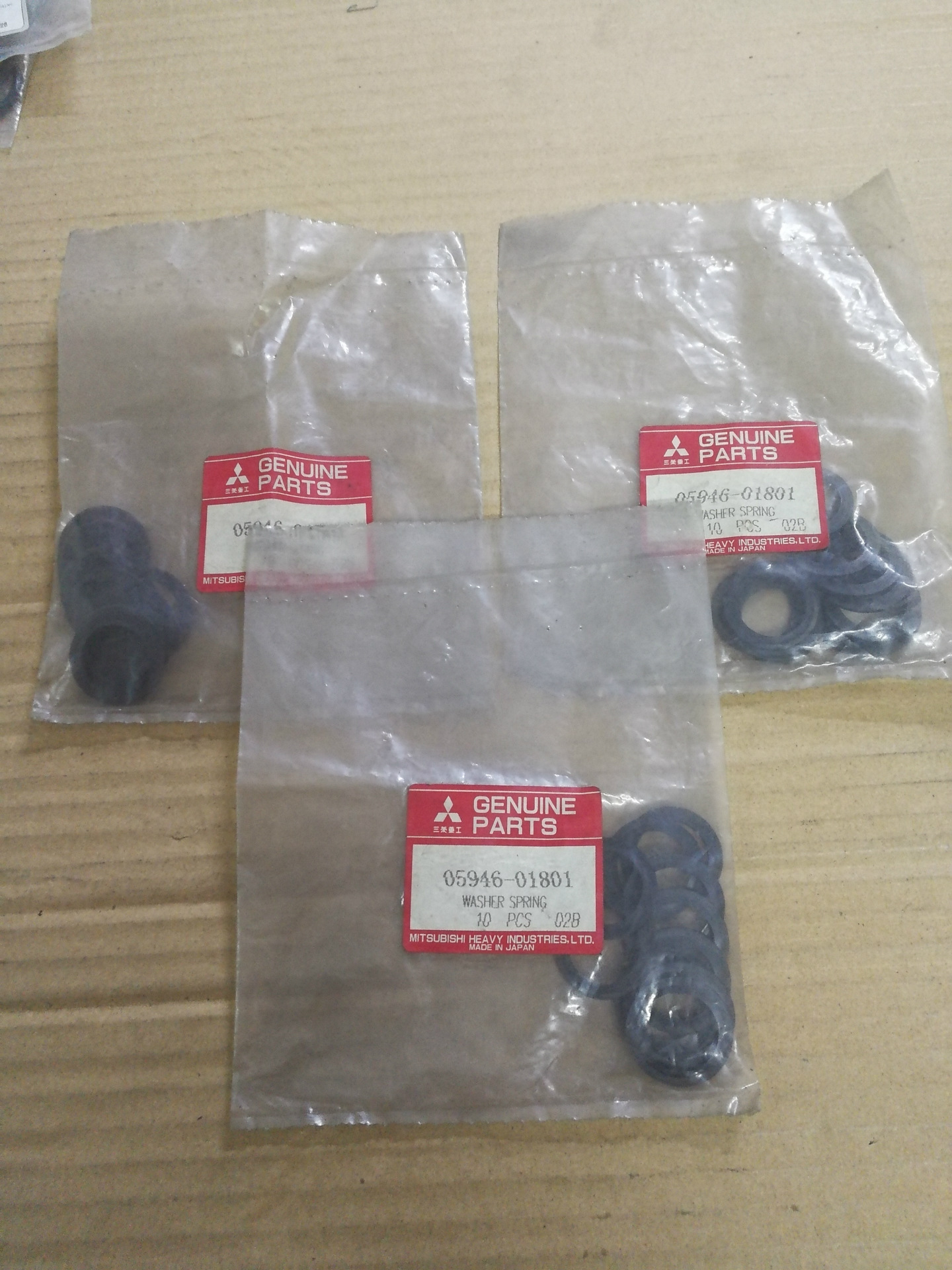 供应三菱S6A2-PTA发动机垫片05946-01801