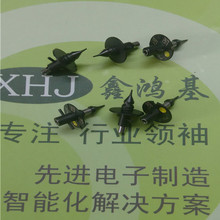 FUJI NXT����FUJI NXT H12/H08����0.4/0.5/0.7/1.0/1.3/1.8/2.5