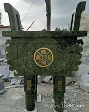 ��Ȼ��ʯ���[������С̖�����ʢ����ؔ�����������Ʒ