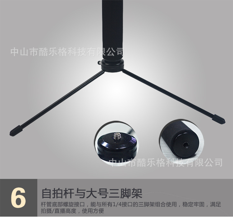 Perche selfie en Alliage d aluminium - Ref 3386273 Image 42