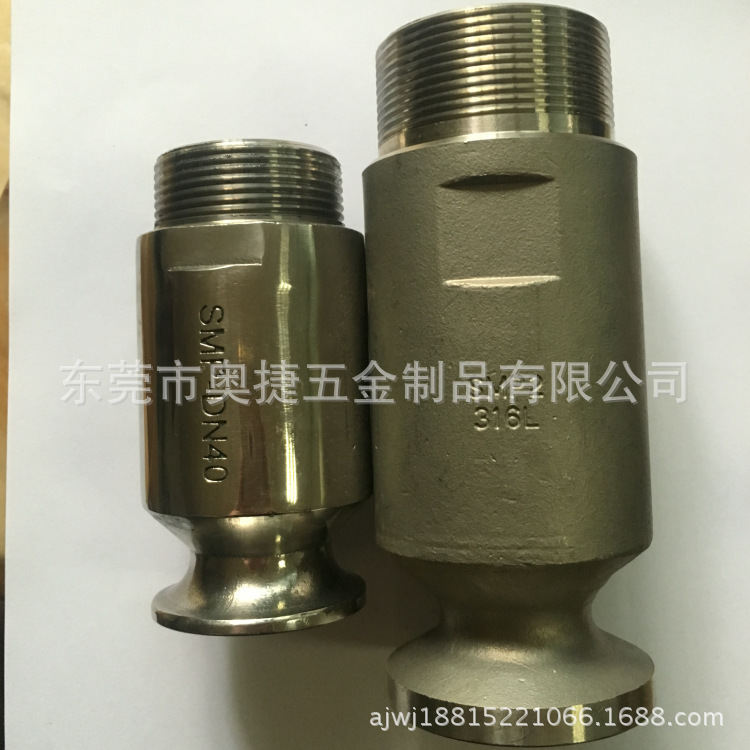 铸造不锈钢 五金精密铸造不锈钢五金配件 不锈钢铸造