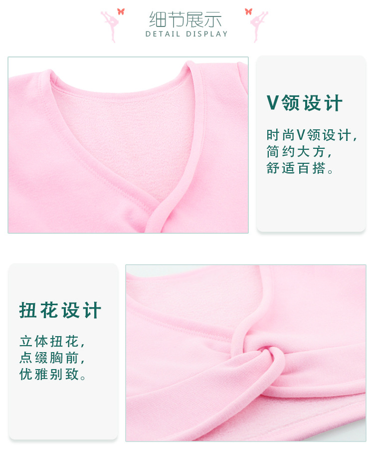 鎵姳鎶偐缁煎悎閾炬帴璇︽儏椤礯13