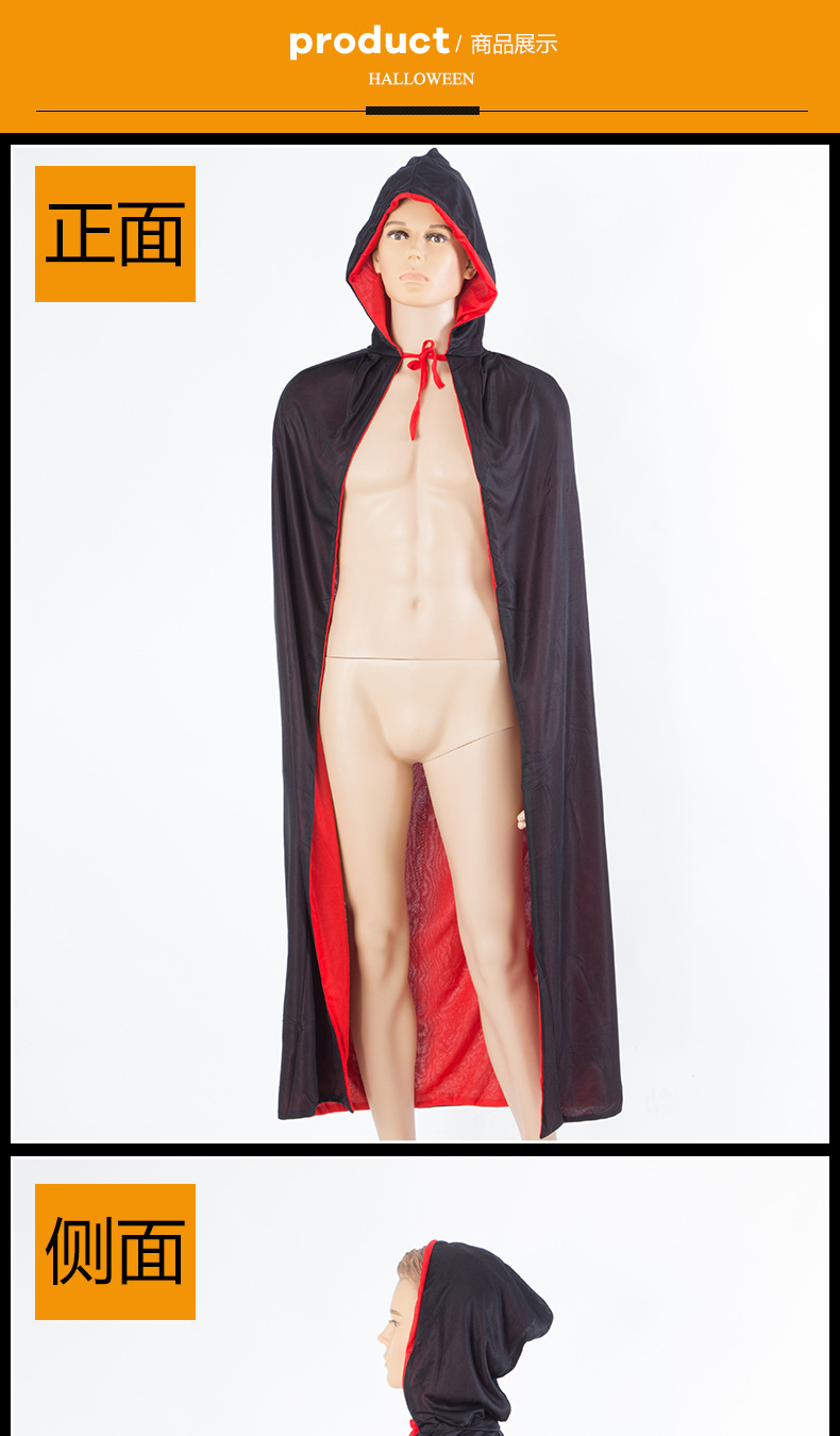 服装裤袜-男装_06