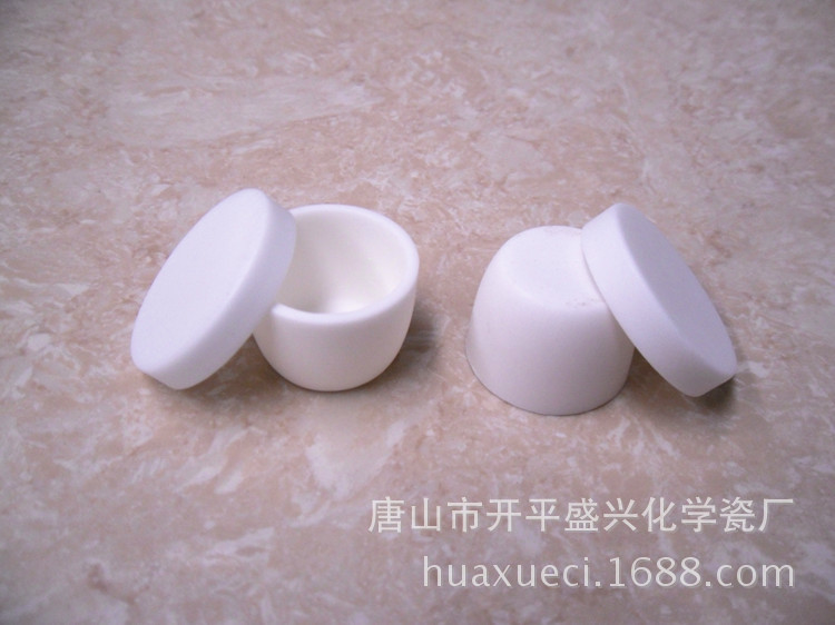 科研试验用 兴易牌  99氧化铝坩埚 4ml 带外扣盖 弧形刚玉坩埚