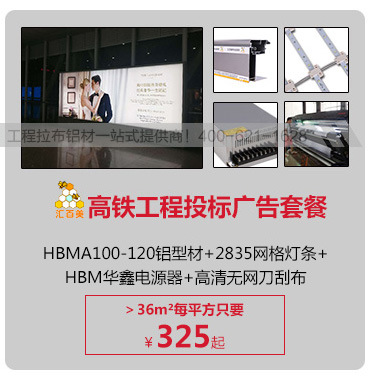 HBMA90-120ҳ_11_04