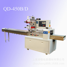 QD450BD/600BD ���Dʽ�����C