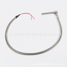 L�͆��^�� ���P䓆��^�l��� ֱ�ǆ��^늟�� ������ܛ�ܼӟ��