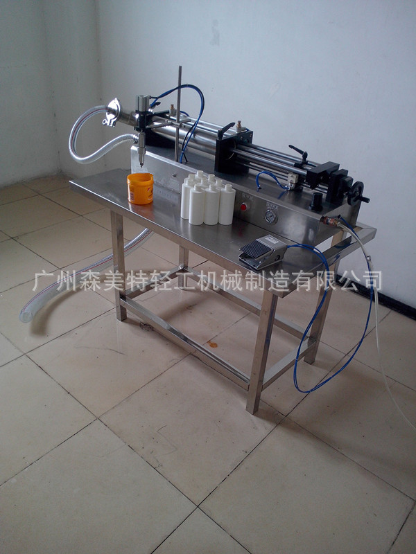 洗发液灌装 面膜水灌装机 洗衣液 洗洁精灌装机 洗衣液定量灌装机