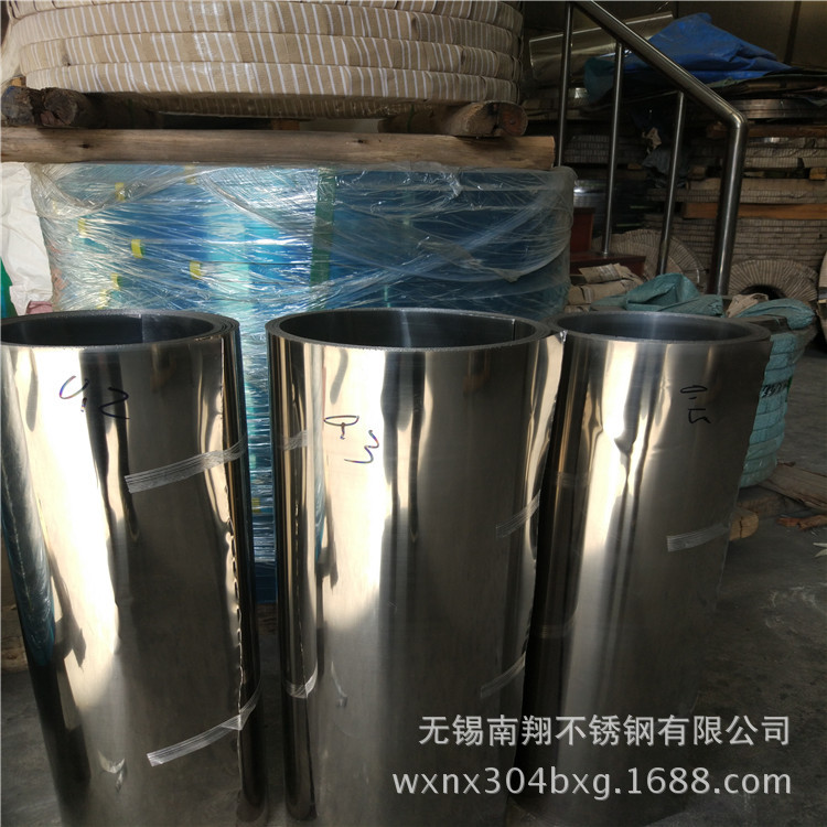 高精密不锈钢带310S精密不锈钢带 309S不锈钢薄带 规格齐全