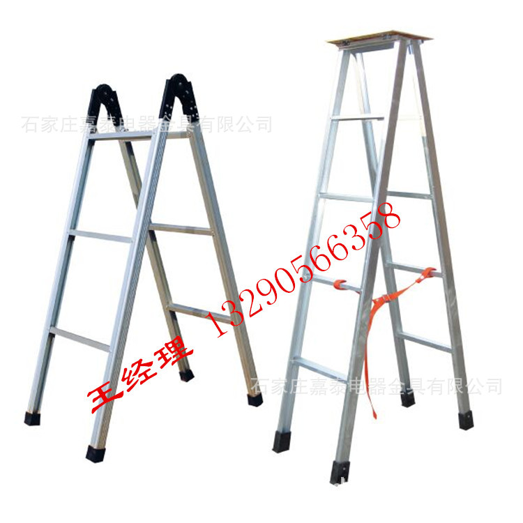 QQ图片20160116084030_副本