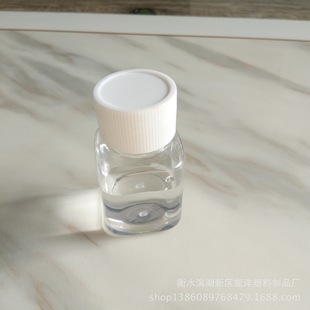 �S�����l�Ӻ�pet 30ml������ ͸������ƿ ��ƿ ȫ���� ��Ҏ����x