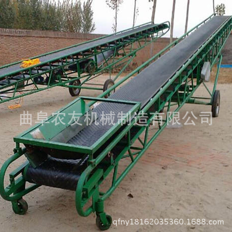 袋子装车传送机 带倒顺开关皮带传送机