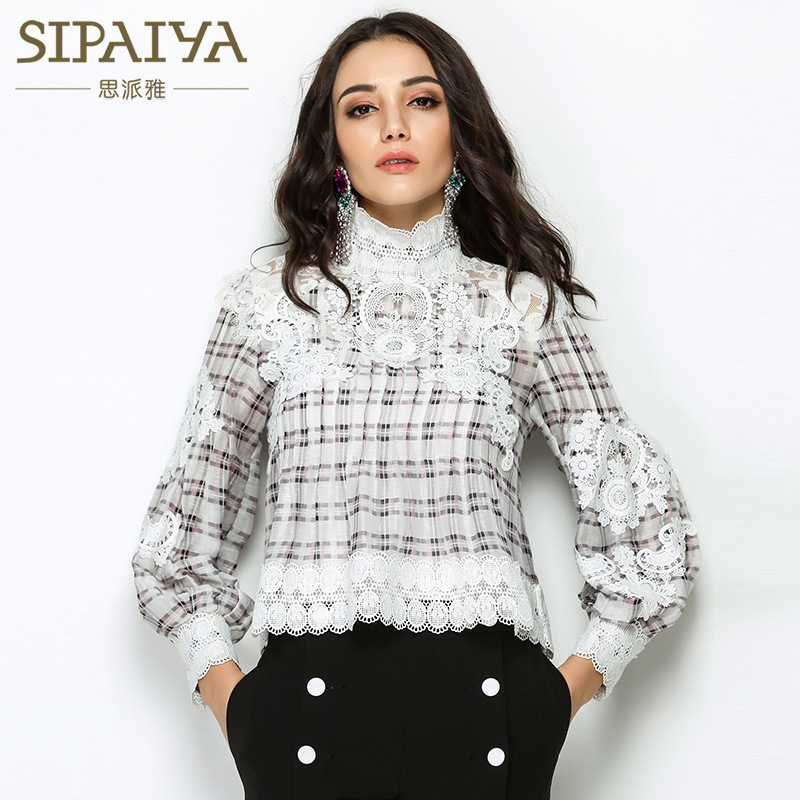 European Station Autumn Shirt Women's Long-sleeved Korean Style 2020 New Arrival Korean Style Distinctive All-match Striped Plaid Lace Top