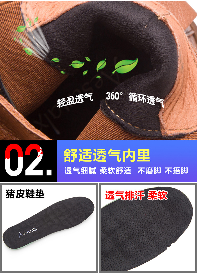 Bottes femme en En cuir - Ref 3354873 Image 40