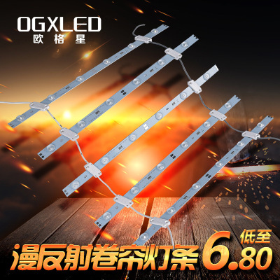 LED灯箱灯条12V24V软膜天花灯槽灯3030漫反射透镜灯带厂家定制