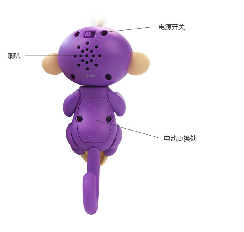 El comercio exterior de juguete dedo mono táctil interactivo muñeca dedo mono inducción cumpleaños regalo inteligente juguete los niños