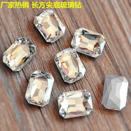 批发水晶玻璃钻 水晶异形钻 长方形钻 diy饰品配件材料 手机贴钻