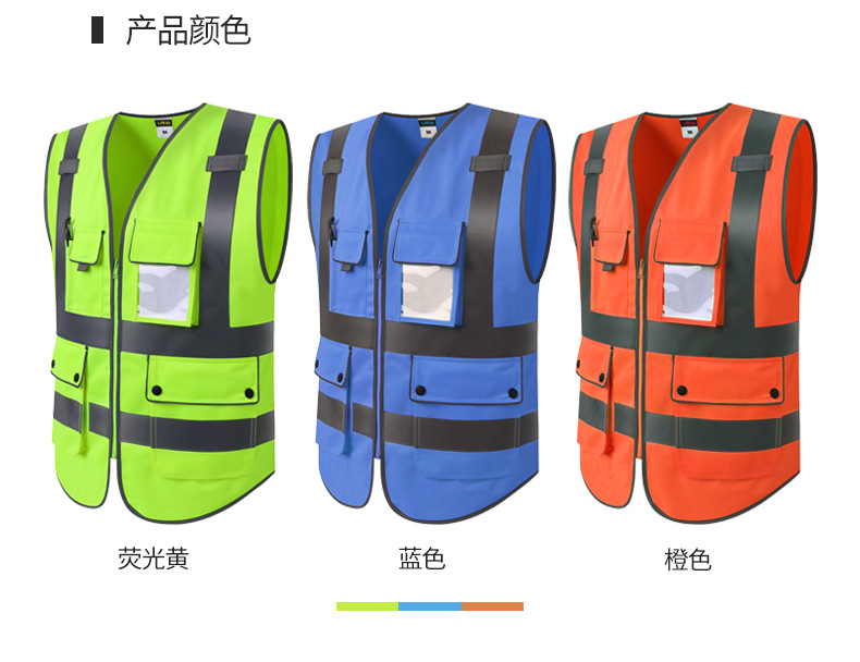 039天猫详情页790_11