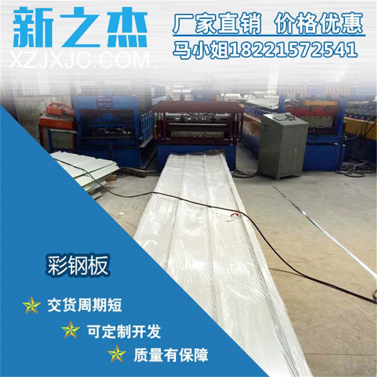 YX35-200-800彩钢板生产厂家