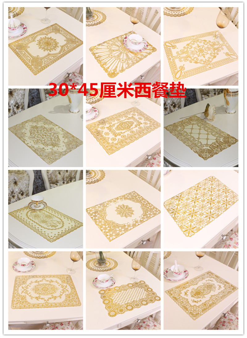 30x45cm 财运盘 (1)_副本