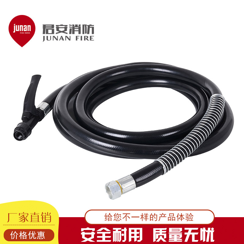 厂家批发干粉或水剂推车式喷管 消防器材配件灭火器出粉管批发