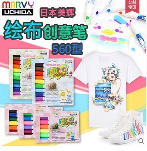 �ձ��������x560���L�P 30ɫ���²��L�P�R�˹PT���P��ˮ���׵�ɫ