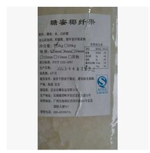 ��ۙ����Ҭ������֦ζ����ҬҬ�� Ҭ����5KG*4�� ��֦ζҬ��