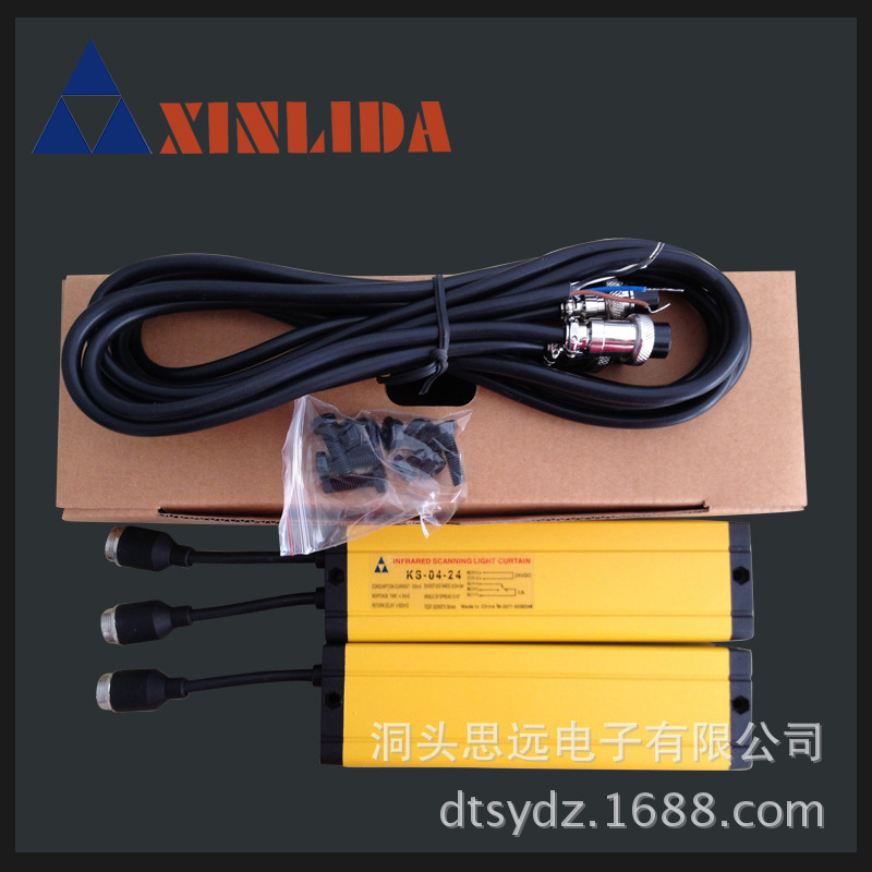 供应 SY-06NK-24 安全光幕 安全光栅 光电保护器 保质保量