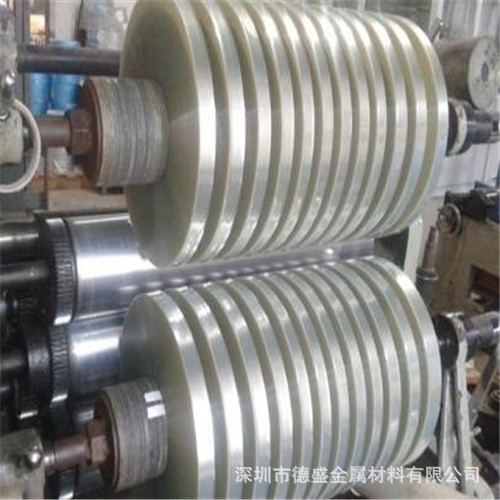 供应C7941高镍白铜 防锈白铜板 冲压C7941白铜带