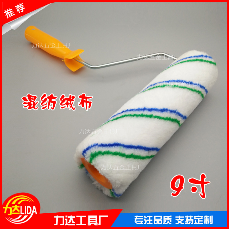 厂家直销装修建材油漆刷短毛热熔无缝细毛滚筒刷