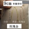 Extra-long hypoallergenic earrings with tassels, accessory, silver 925 sample, Korean style, 925 sample silver, wholesale