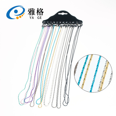 墨鏡眼鏡鏈子大小珠金屬時尚歐美帶防滑挂繩眼鏡鏈條太陽鏡純銅