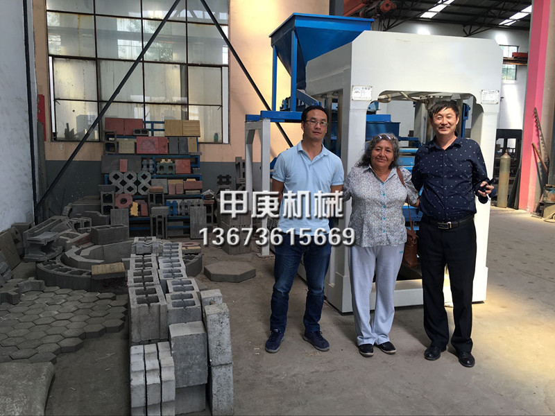 275C04E40E59BEBE0EADC1B553866F