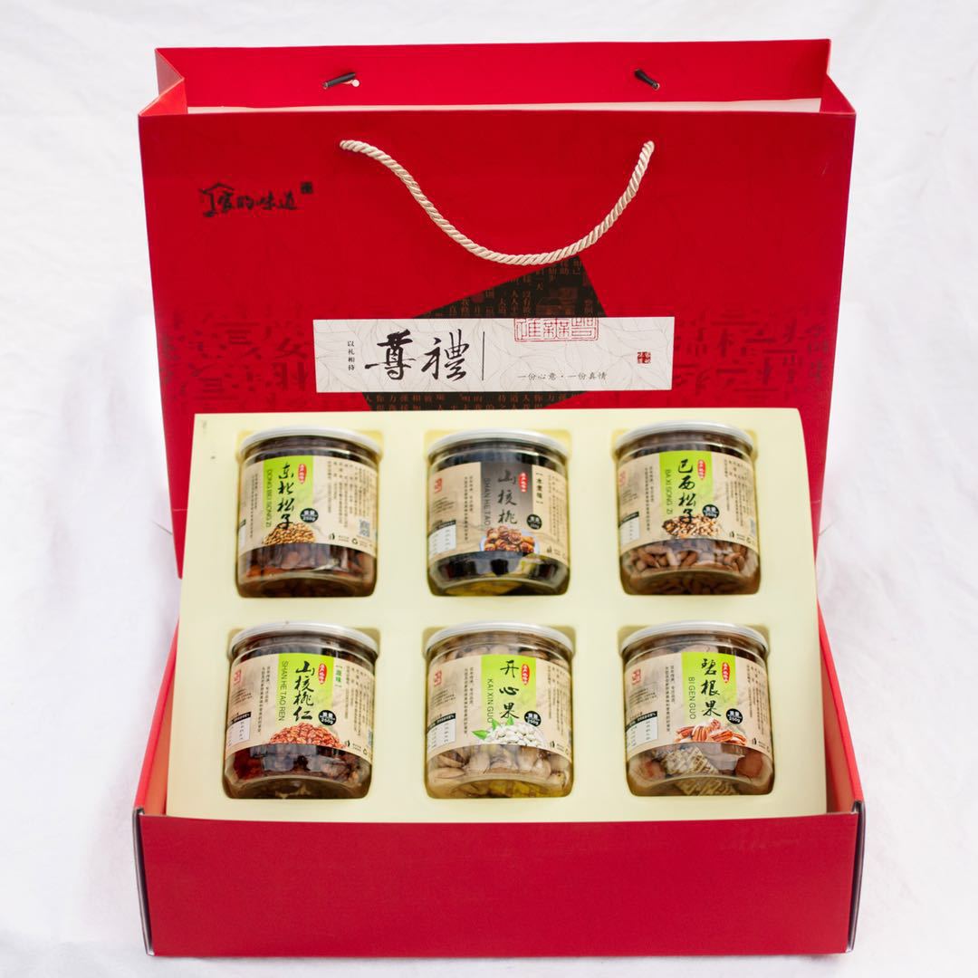 坚果礼盒福利礼包山核桃礼盒装年货公司福利优选|ms