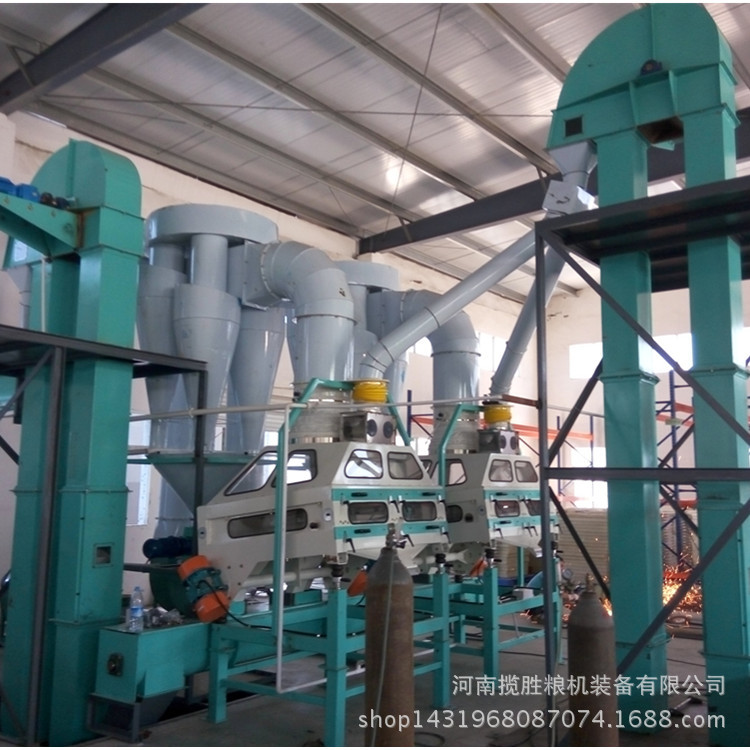 粮油厂原料成套清理设备米厂去石机除尘提升输送设备高效节能