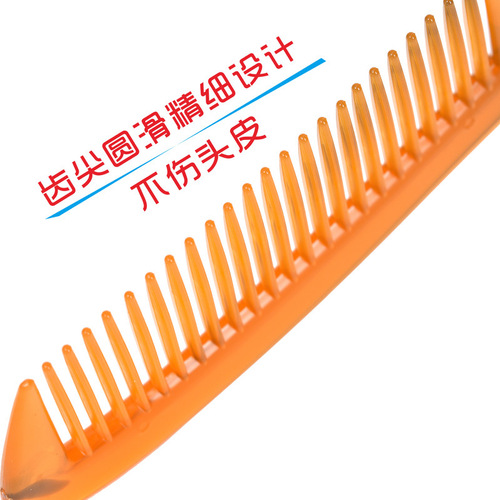 Anti-static oxhide comb that won't break, small size specifically designed for women, practical hair styling travel comb made of plastic, elegant gift