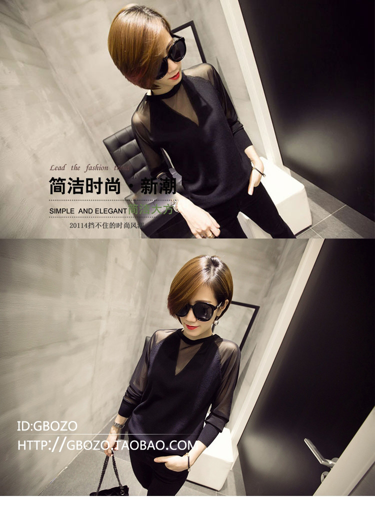 秋冬新品网纱打底衫韩版爆款女装拼接长袖t恤针织打底女上衣 女装货源 买卖货源网