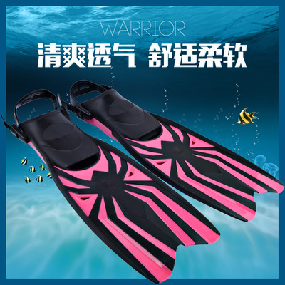 厂家批发户外运动训练潜水脚蹼 成人游泳长脚蹼硅胶蛙鞋 一件代发|ms