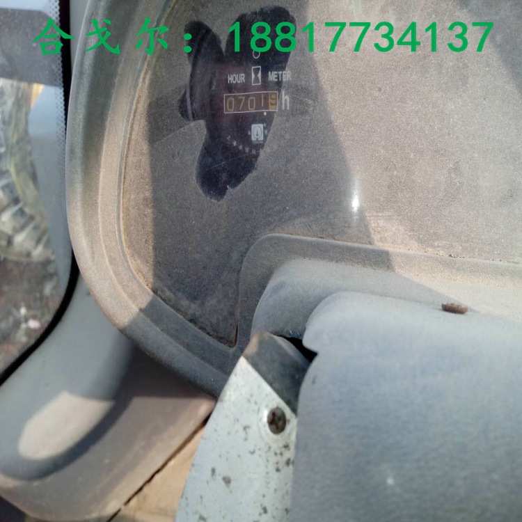 臨工953N裝載機價格