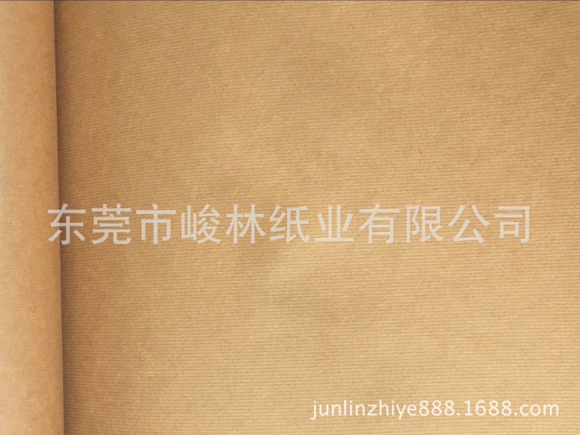 卷装进口鸡皮纸35”-47“