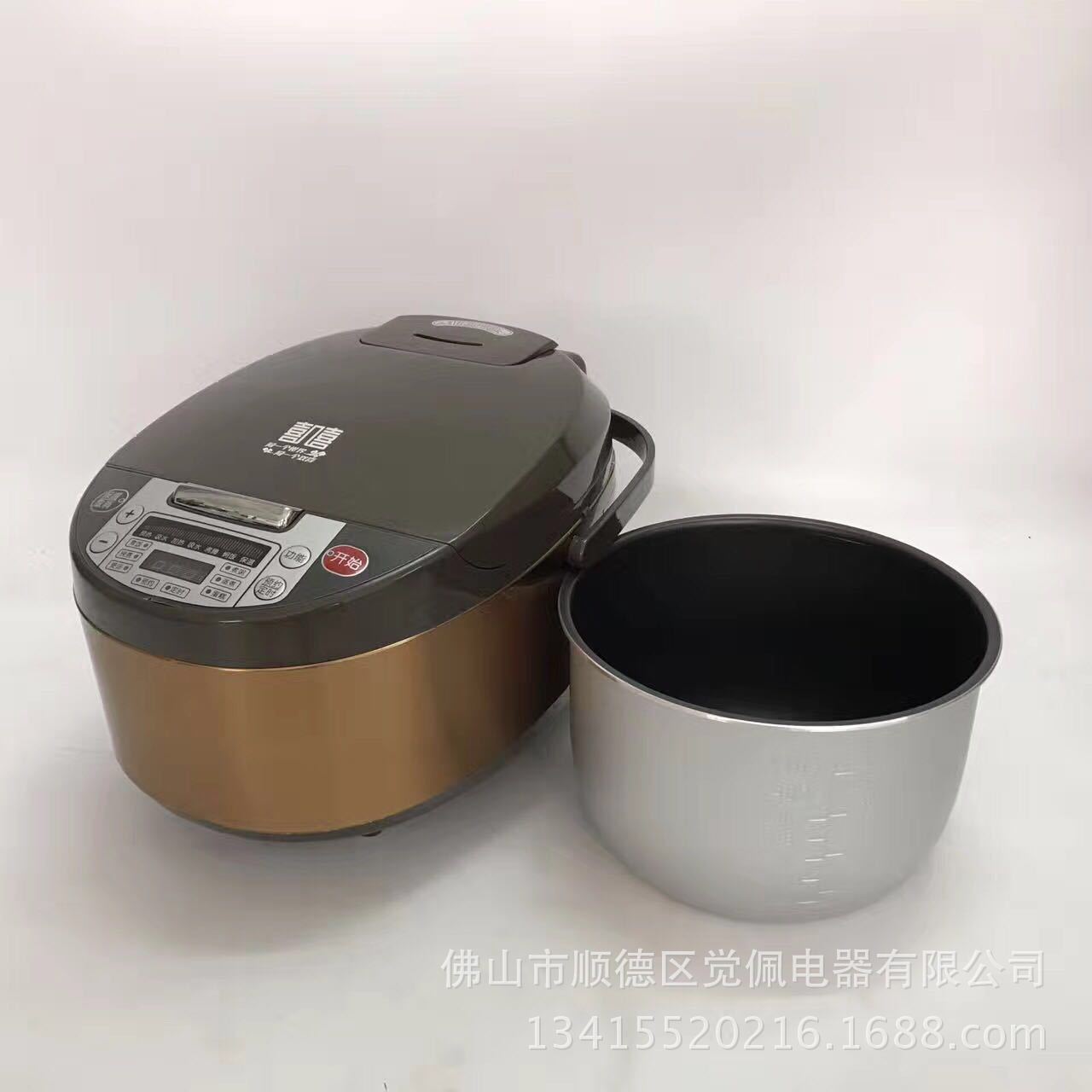 微信圖片_20170630151728